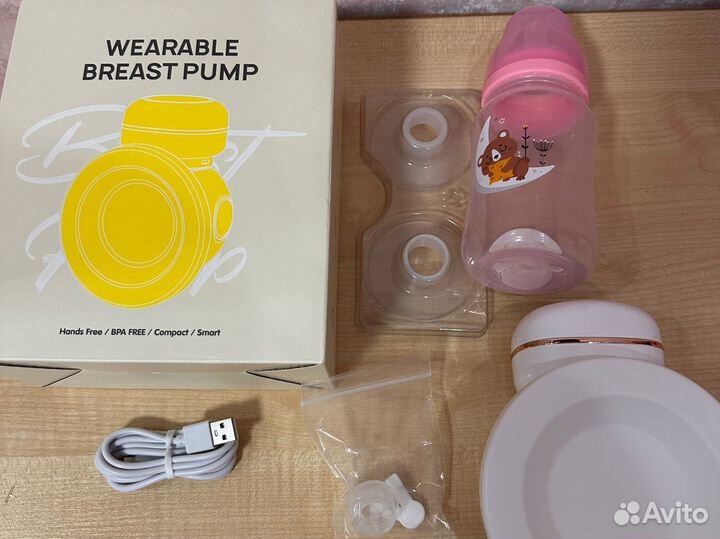 Молокоотсос вкладной