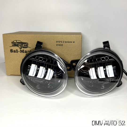 Светодиодные LED птф Audi А4, Q5, A6, A5 Sal-Man