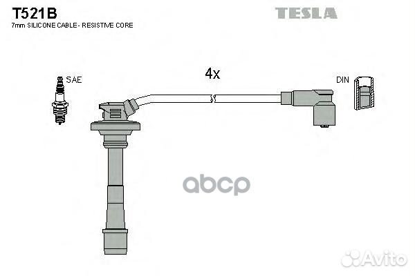 Провода высоковольтные компл. Toyota tesla T521