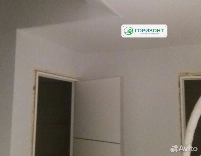 Натяжные потолки