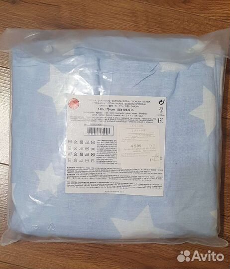 Штора в детскую Zara home