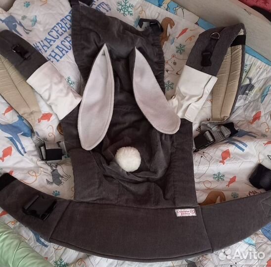 Кенгурятник для детей