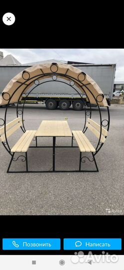 Беседка садовая
