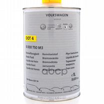 Жидкость тормозная DOT-4 brake fluid, 1л;;KS300