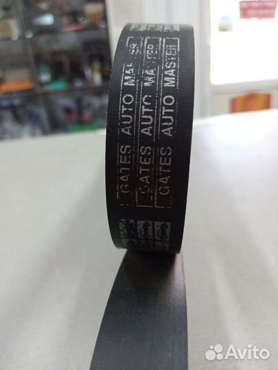 Ремень поликлиновой 6PK2450