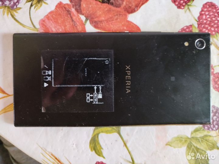 Sony Xperia XA1 Ultra, 4/32 ГБ
