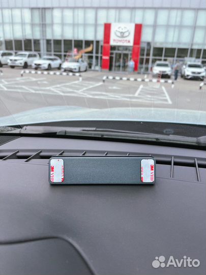 Парковочная автовизитка Toyota Тойота