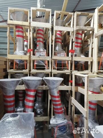 Измельчитель для фруктов и овощей