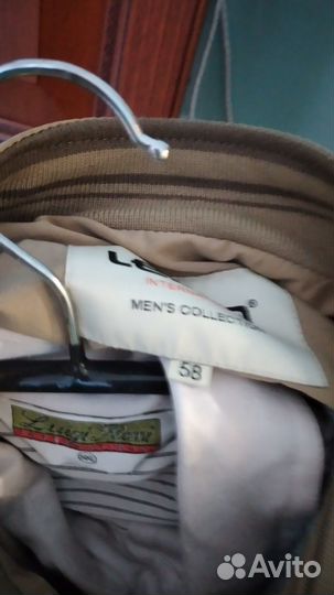 Ветровка мужская