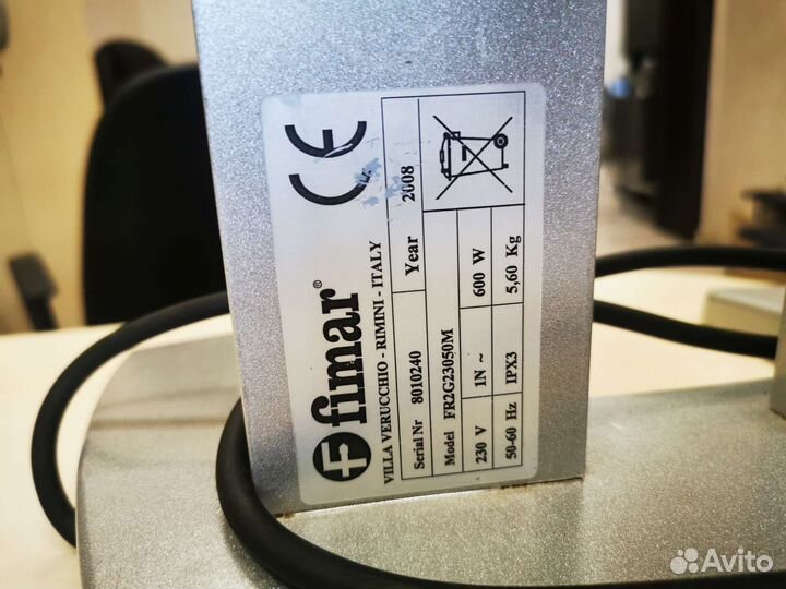 Миксер для молочных коктейлей