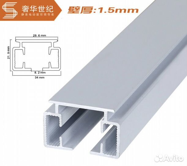 Алюминиевый профиль L 6050 мм RAL 9016