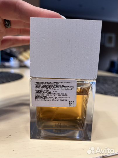 Carner Latin Lover селиктив