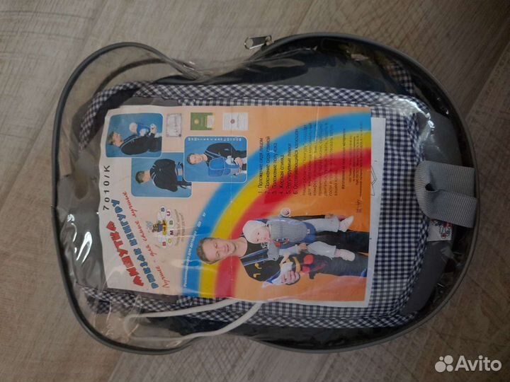 Рюкзак кенгуру мишутка