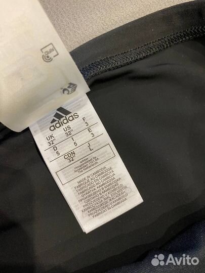 Плавки мужские adidas