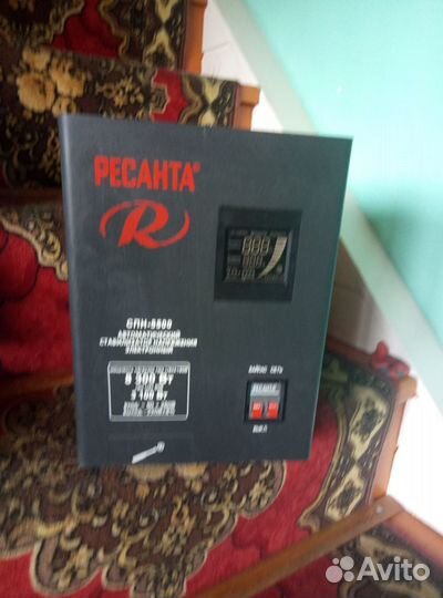 Продам стабилизатор