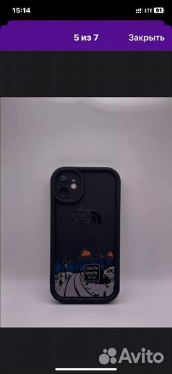 Чехол на iPhone 11