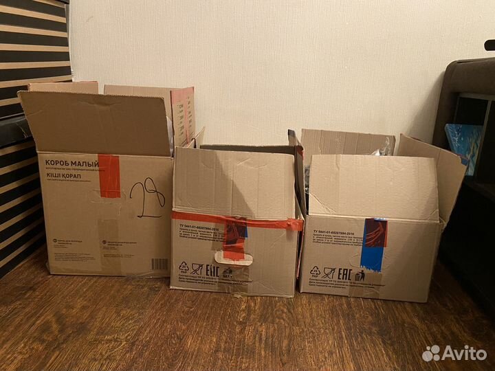 Вещи пакетом женские 44 46 б/у