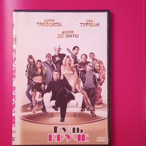 турман - Купить музыку и фильмы 🎶🎬 во всех регионах с доставкой ...
