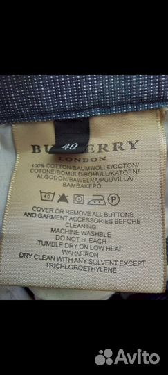 Брюки мужские Burberry Оригинал