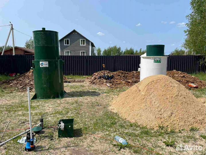 Септик для частного дома