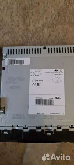 Головное устройство для hyndai creta