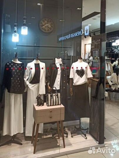 Продавец консультант в магазин женской одежды