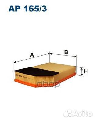 Фильтр возд. ap165/3 Filtron