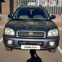 Hyundai Santa Fe 2.7 AT, 2004, 202 000 км, с пробегом, цена 579 000 руб.