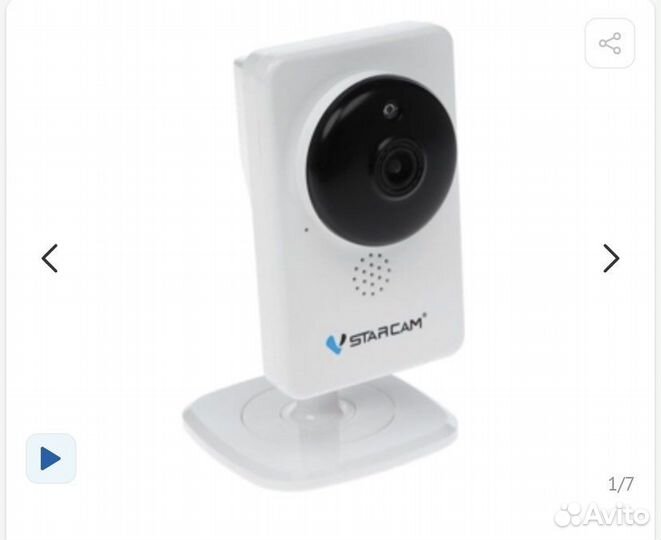 Комплект видеонаблюдения