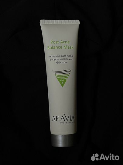 Маска для лица Aravia