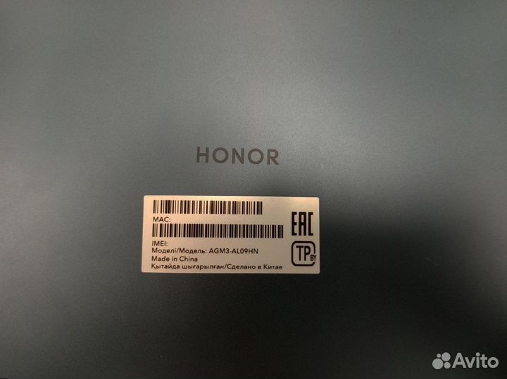 Планшет honor Pad X8