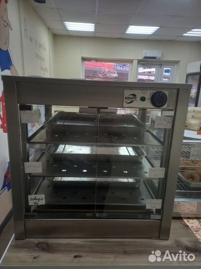Тепловая витрина бу