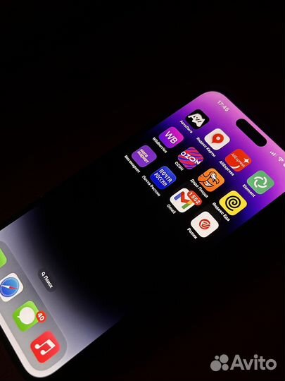 iPhone 14 Pro Max, 256 ГБ