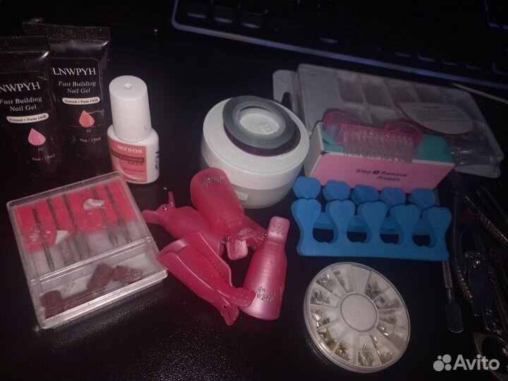Набор для маникюра