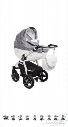 Коляска 2 в 1