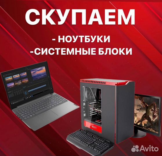 Автокомпрессор NG