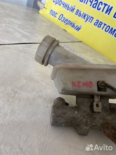 Цилиндр главный тормозной Chery Kimo 1.3