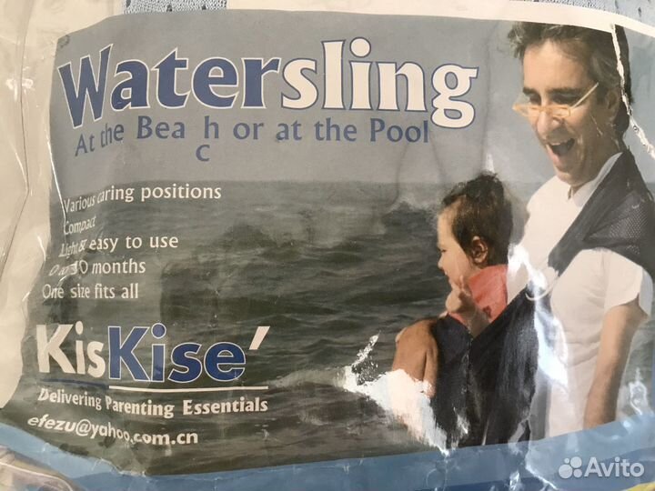 Sling, слинг новый