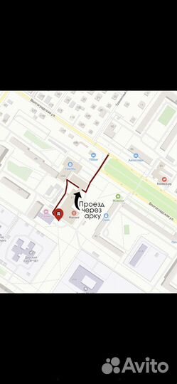 Брелок tomahawk x3/x5 с дисплеем