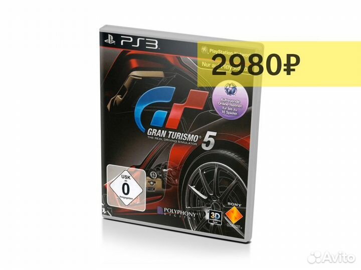 Gran Turismo 5 витринный образец (PS3)