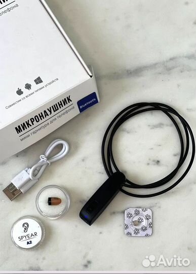 Микронаушники капсульные и магнитные