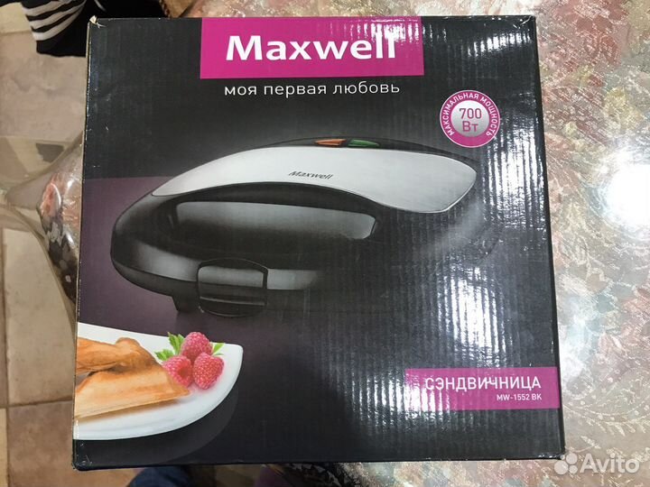 Сэндвичница новая