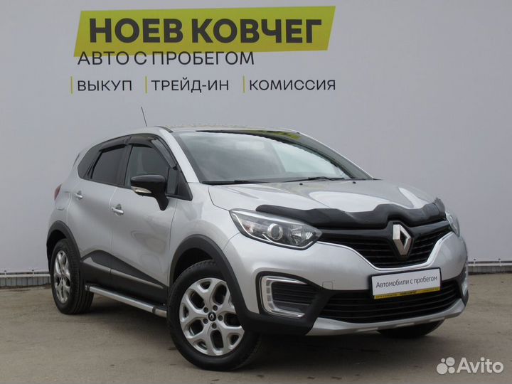 Renault Kaptur 1.6 МТ, 2016, 45 000 км