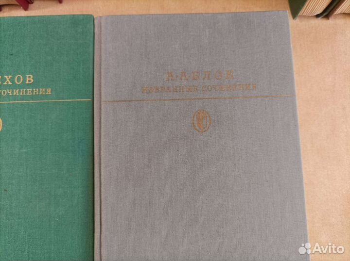 Книги 18 томов