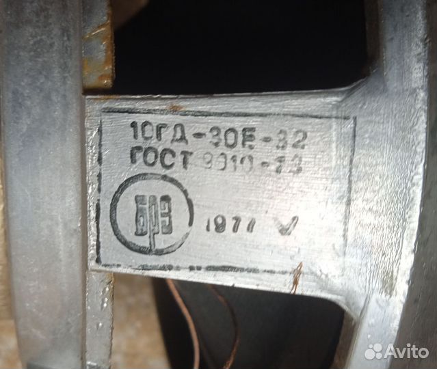 Динамики 10гд-30Е-32