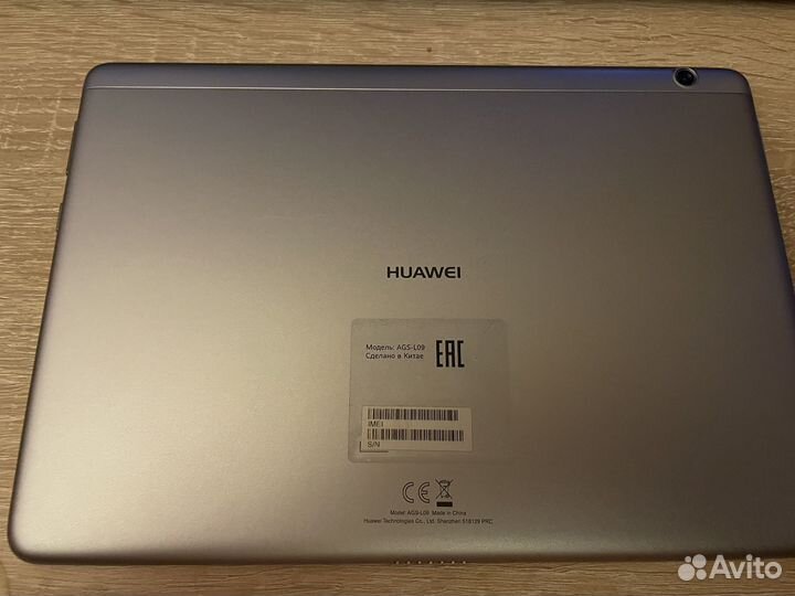 Планшет huawei mediapad t3 10