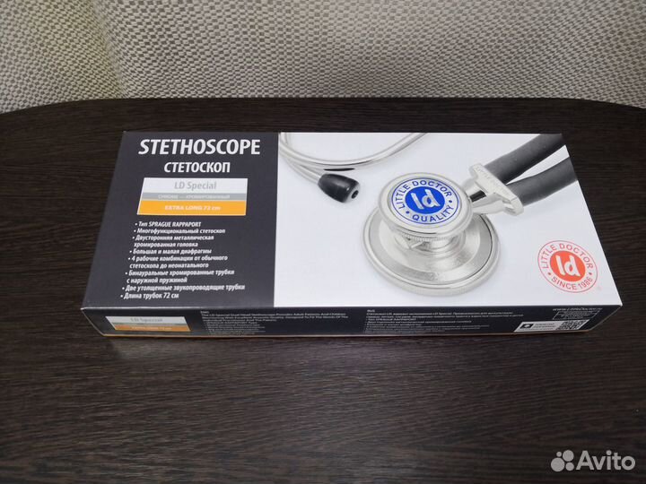 Стетоскоп LD Spesial