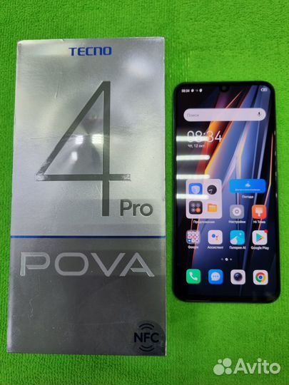 TECNO Pova 4 Pro, 8/256 ГБ