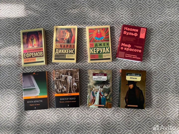 Книги разные