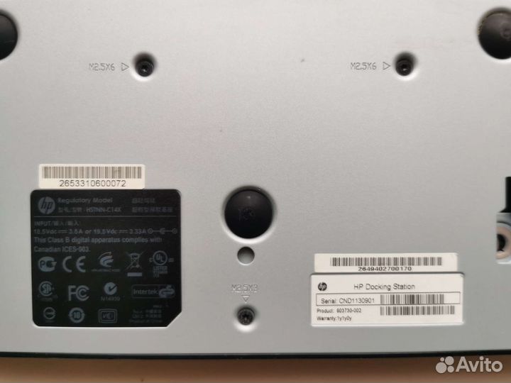 Док станция hp elitebook 2540p HP Docking